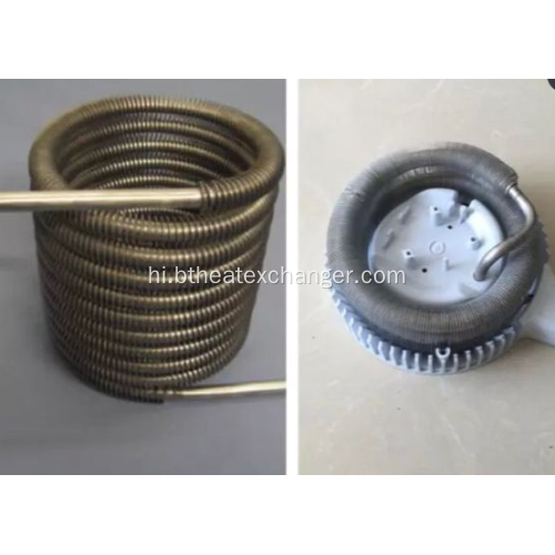 सर्पिल एल्यूमिनियम फिन्स के साथ coiled कॉपर ट्यूब